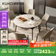 顧家家居（KUKA）現(xiàn)代簡(jiǎn)約巖板餐桌椅組合家用飯桌DS7177T 單桌+折線灰椅*6
