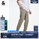 杰克·瓊斯（JACK&JONES）夏季衣服男裝潮流純色束腳長(zhǎng)褲商務(wù)通勤日常舒適百搭休閑褲子男 灰綠色 XL （185)
