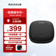 領效（MAXHUB）視頻會議全向麥克風/360°4米拾音器 藍牙無線連接 桌面揚聲器音箱/10-20㎡會議室解決方案 BM12