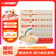 貓大力貓咪補(bǔ)水湯包零食營養(yǎng)濕糧罐頭主食伴侶鯖魚雞絲南瓜湯包80g*30包