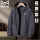 貓人夾克男士春秋季簡(jiǎn)約百搭純色連帽上衣戶(hù)外休閑潮流外套 深灰 XL