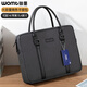 WOMT男士商務(wù)手提包14/15.4英寸筆記本電腦包單肩斜挎包男款公文包 黑色【大容量】 14/15.4