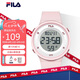 斐樂（FILA）手表夜光電子表七夕禮物運(yùn)動潮流學(xué)生表初高中學(xué)生考試表 6557