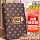 離草現(xiàn)金存錢本防水皮革收納冊紙幣收藏冊攢錢存錢包1-2萬存錢夾存單夾大容量兒童理財(cái)手賬帶鎖 棕印花