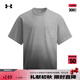 安德瑪（UNDERARMOUR） 男女情侶漸變水洗針織運(yùn)動(dòng)休閑短袖T恤1389363 犀?；?25 XL