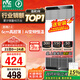 雷士（NVC）國(guó)家補(bǔ)貼風(fēng)暖變頻超薄浴霸浴室暖風(fēng)照明排風(fēng)換氣一體衛(wèi)生間Y346