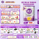 a2奶粉澳洲紫白金版3段含天然A2蛋白幼兒配方牛奶粉 (1歲以上) 3段*6罐 900g【效期至27年2月】