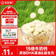 寶寶饞了高鈣奶片香蕉味無添加白砂糖奶貝兒童零食享寶寶嬰兒食譜42g
