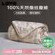 LOVOA類100%西豐蠶絲夏被2.2斤150*215cm金色學(xué)生宿舍