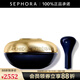 嬌蘭（Guerlain） 御廷蘭花卓能煥活微精粹眼霜 保濕緊致護(hù)膚送女友七夕情人節(jié)禮物 20ml