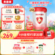 貝因美（Beingmate）愛加0-6月嬰兒配方奶粉大罐1段800g 免疫成長奶粉含乳鐵蛋白