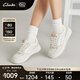Clarks其樂輕盈系列女鞋新品透氣時尚厚底簡約輕盈防滑休閑板鞋 白色 261747264 37.5