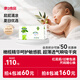 康之良品【橄欖精華特護(hù)敏感肌】拉拉褲啟步褲小內(nèi)褲夏季超薄透氣干爽柔軟 拉拉褲XXXXL40片【18kg以上】
