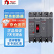 德力西電氣 塑殼空氣開(kāi)關(guān) CDM3S-250S/4300B 225A 自營(yíng)正品四相225A大空開(kāi) 380V塑殼斷路器 CDM3升級款
