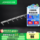 九牧（JOMOO） 廚衛(wèi)掛件浴室五金掛件掛衣鉤衣帽掛鉤加厚鋅銅合金衣鉤93880系列 六排衣鉤