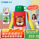 虎牌（TIGER）【京東獨(dú)家】學(xué)生兒童保溫杯廚房好物小獅子600ml家居館   