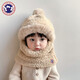 TUTORGOOSE圣誕禮物兒童帽子圍脖一體帽冬季男童女童保暖帽寶寶毛絨帽護耳帽 貝勒蓋帽  卡其 帽圍47-53cm/參考年齡月-5歲 加絨 10個(gè)