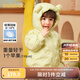 巴拉巴拉輕薄款羽絨服女童男童嬰幼兒冬季新款寶寶外套時(shí)尚萌 檸檬黃-小熊壓膠-30305-白鴨絨 110 cm 充絨量39g