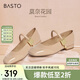 百思圖【喬欣同款】莫奈花園法式瑪麗珍M3173AQ5杏色 38