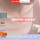 愛馬仕（HERMES）Mini Pop H項(xiàng)鏈 玫瑰金鏈條橢圓立體琺瑯項(xiàng)鏈送女友節(jié)日送禮 白色玫瑰金H147992FO49 鏈長40cm吊墜0.7*0.9cm
