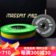馬西（MASSFIT）新款競賽全膠杠鈴片商用Crossfit全膠高彈片環(huán)保片 競賽片10KG*2片