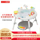 SKIP HOP 多功能三階段活動(dòng)桌  游戲桌 學(xué)習桌6個(gè)月-5歲 夢(mèng)想云朵