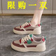 楓蕓閣夏季女鞋2026新款透氣帆布鞋女韓版百搭厚底運動(dòng)休閑板鞋潮鞋子女 紅色 38 (240mm)