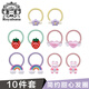 Royal sasa皇家莎莎兒童發(fā)圈寶寶不傷發(fā)頭繩女童扎頭發(fā)橡皮筋可愛(ài)發(fā)飾