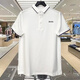 BOSS國內(nèi)現(xiàn)貨2025夏季品男士條紋商務(wù)刺繡POLO衫翻領(lǐng)百搭短袖上衣 白色 S 碼 建議體重80-100斤