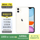 蘋果 Apple  iPhone 11 蘋果11 蘋果二手手機(jī) 備用機(jī) 聚國(guó)行優(yōu)惠券補(bǔ)貼 顏色參考質(zhì)檢報(bào)告 內(nèi)存參考質(zhì)檢報(bào)告