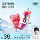 好望水望山楂汁望檸檬望梅好望杏福桃花氣泡水果汁 望梅好 300ml*5瓶