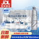 INIKIN長白山天然礦泉水500ml/瓶天然弱堿性源自優(yōu)質水源帶柔軟甘甜 長白山天然礦泉水500ml*24瓶