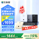 飛魚星全屋WiFi6套裝ap面板子母路由網(wǎng)線版ax3000雙頻千兆網(wǎng)絡(luò)覆蓋ac+ap無線組網(wǎng)POE路由【1拖4子pro版】
