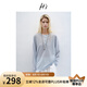 H's針織衫女竹節(jié)紗涼感25夏新款防曬透氣毛衣寬松長(zhǎng)袖T恤打底衫 淺水藍(lán) M