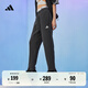 adidas加絨加厚保暖錐形束腳運動九分褲男女阿迪達(dá)斯官方輕運動   碳黑   XL