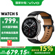 vivoWATCH5運(yùn)動智能手表藍(lán)牙通話血氧檢測長續(xù)航男女通用送禮物 【藍(lán)牙版】精鋼真皮表帶-不銹鋼 官方標(biāo)配-46mm