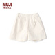 無印良品 MUJI 大童 抽褶 裙褲 兒童 褲子 童裝 女童 CB1JNA4S 米白色 120/53A