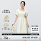 尚都比拉法式連衣裙夏季女裝氣質(zhì)女神范中長款a字顯瘦裙子 杏色 L