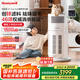 霍尼韋爾（Honeywell）【papi醬同款】寵物貓用空氣凈化器吸貓毛除甲醛過(guò)敏源殺菌消毒霍哈寶H-Cat Hub家電國(guó)家補(bǔ)貼
