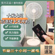 XLDNKE爆款電風(fēng)扇家用落地扇風(fēng)力靜音機(jī)械節(jié)能搖頭強(qiáng)力臺式立式宿舍遙控 先科電器16寸白色遙控3米線重底