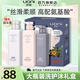 優(yōu)妮果油套盒 洗發(fā)水護(hù)發(fā)素沐浴露祛屑控油男女士禮盒裝端午節(jié)送禮 光澤絲滑【家庭洗沐護(hù)三件套裝】