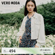 VEROMODA【麂皮外套系列】夾克外套2024新款寬松女美拉德穿搭曠野美拉德 本白色S85-A 165/84A/M