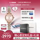 安普里奧·阿瑪尼（Emporio Armani）手表女士 滿天星鋼帶石英女士腕表時尚七夕情人節(jié)禮物 AR11223