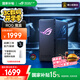 華碩（ASUS）【國家補(bǔ)貼15%】ROG魔盒WiFi7電競無線路由器（9個(gè)2.5G口MTK AI內(nèi)芯 2GB DDR4內(nèi)存）Aimesh隨心組