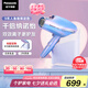 松下（Panasonic）【七夕情人節(jié)禮物】人魚姬負離子電吹風機筒高速大功率家用速干納諾怡護發(fā)送女友國家補貼EH-NA98Q