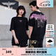 BOY LONDON【白羽入夜】春夏情侶款潮牌朋克時尚紫外線光變短袖T恤N01914 黑印粉 （玫紅色光變印花） XS