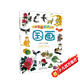 兒童學(xué)畫起步叢書：國(guó)畫