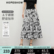 紅袖100%棉半身裙2025夏季新款女裝層次拼接A字松緊腰顯瘦復(fù)古碎花裙 黑白花601 S