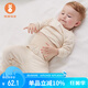 微獅牧尼寶寶保暖內(nèi)衣套裝秋衣秋褲純棉嬰幼兒高腰護(hù)肚服兒童分體打底春秋