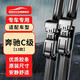 歐積雨刮器奔馳C級【13款】雨刷器/雨刷/雨刮原廠(chǎng)原裝A級膠條